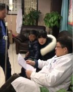 春节前复诊病人激增,詹伟