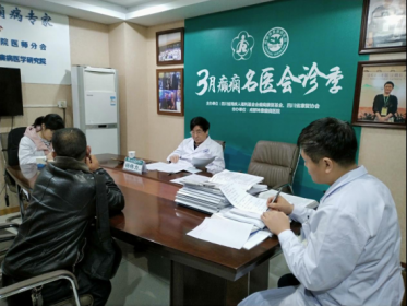北京癫痫专家杨伟力教授会